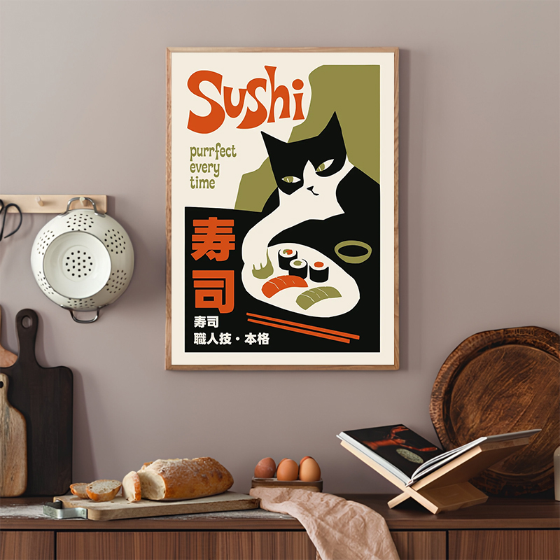 Poster Sushi Retro Lukisan Kan - Japanese Lifestyle And Food ulasan dan harga