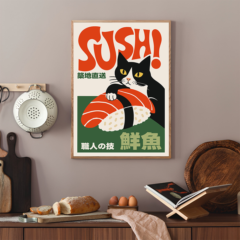 Poster Sushi Retro Lukisan Kan - Japanese Lifestyle And Food ulasan dan harga