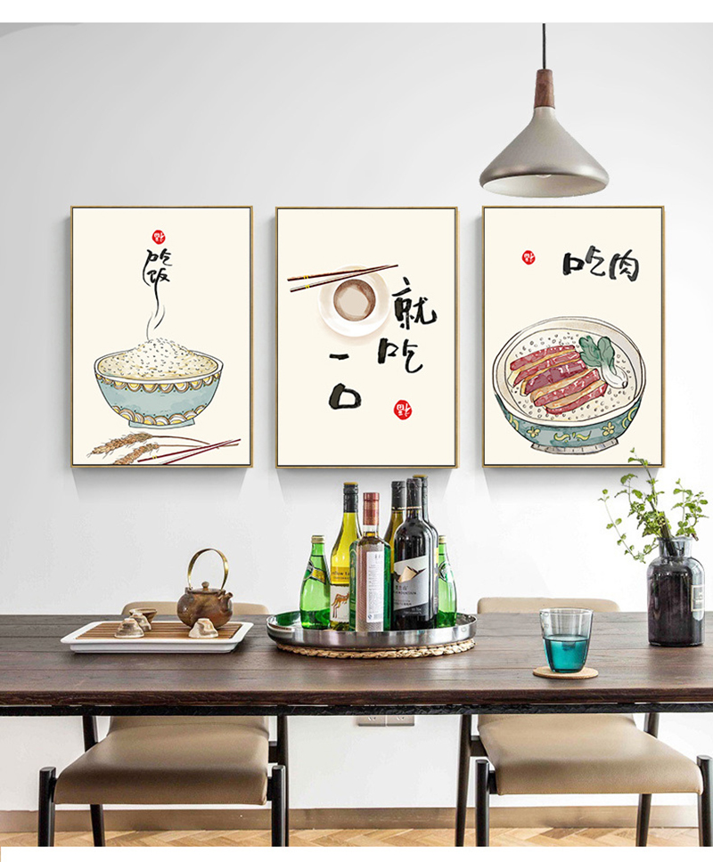 Poster Kutipan Makanan Kucing  - Japanese Lifestyle And Food ulasan dan harga