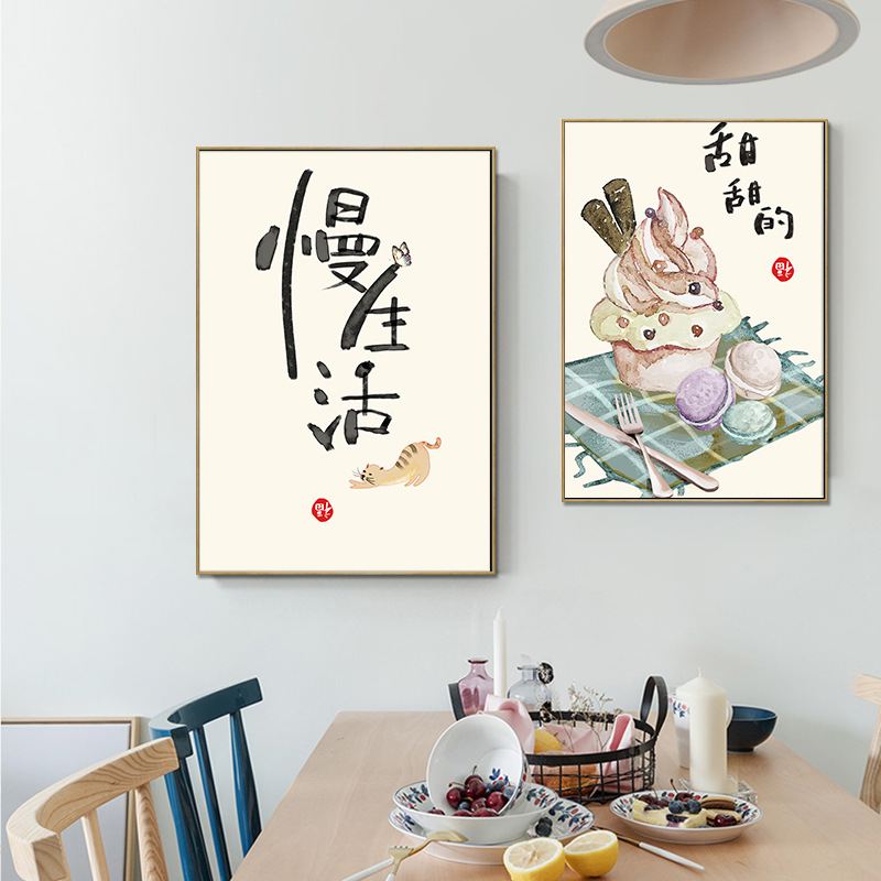 Poster Kutipan Makanan Kucing  - Japanese Lifestyle And Food ulasan dan harga