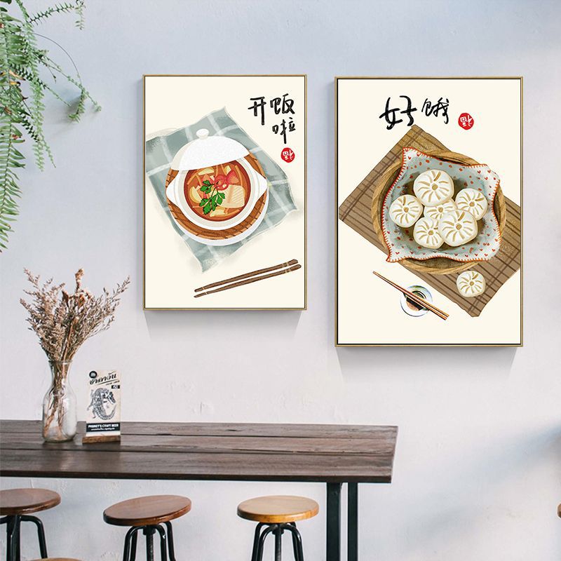Poster Kutipan Makanan Kucing  - Japanese Lifestyle And Food ulasan dan harga