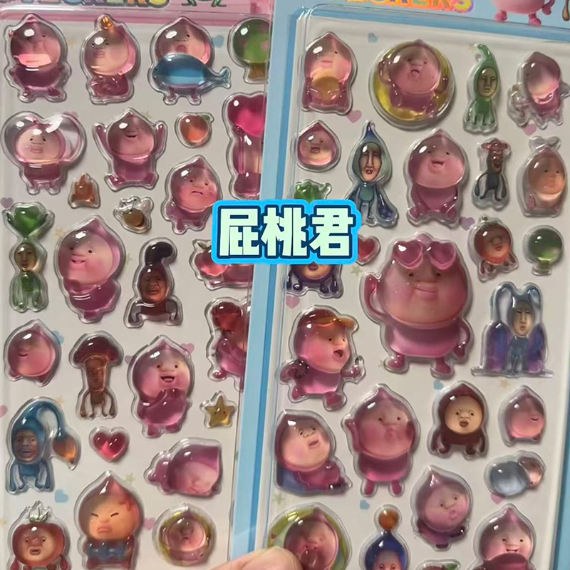 2 Buah Stiker Kristal Relief 3 - Japanese Lifestyle Goods ulasan dan harga