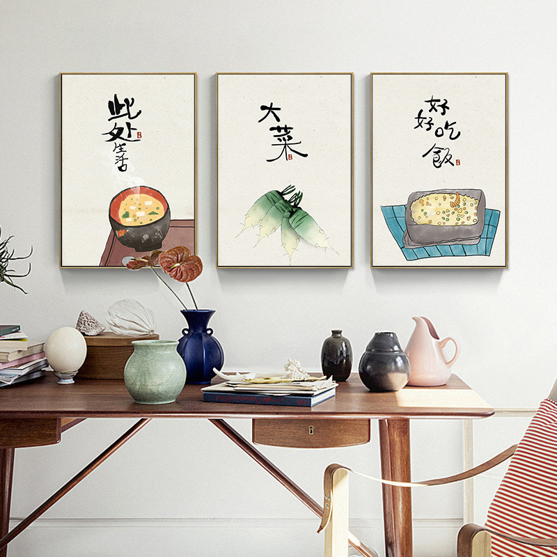 Lukisan kanvas dekorasi rumah  - Japanese Lifestyle Quotes ulasan dan harga