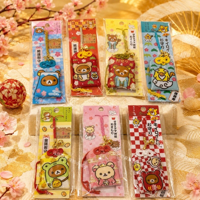Rilakkuma kue kering ala Jepan - Japanese Lifestyle Goods ulasan dan harga