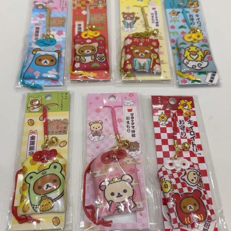 Rilakkuma kue kering ala Jepan - Japanese Lifestyle Goods ulasan dan harga