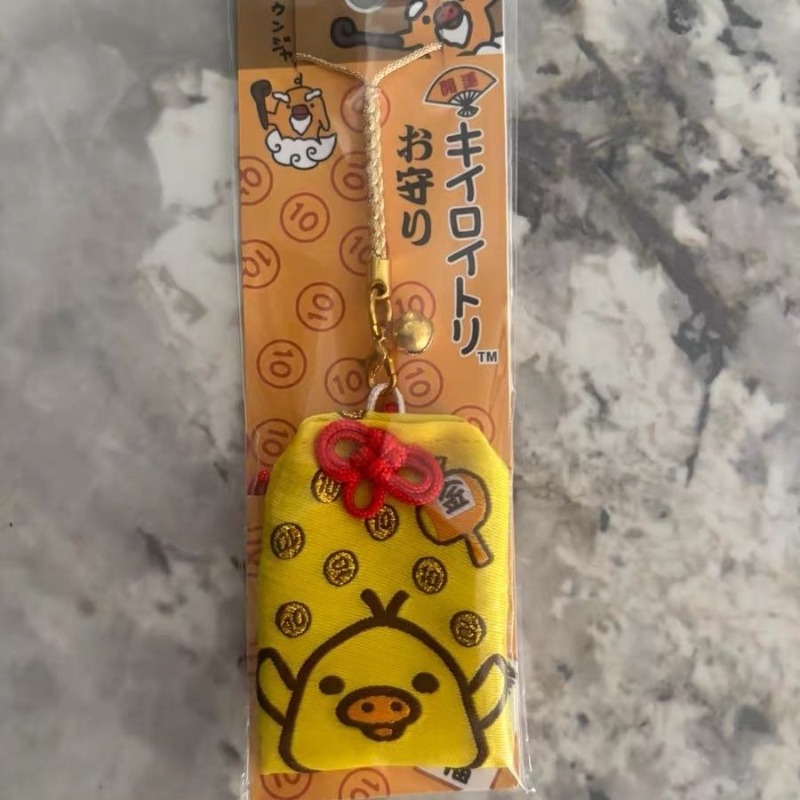 Rilakkuma kue kering ala Jepan - Japanese Lifestyle Goods ulasan dan harga