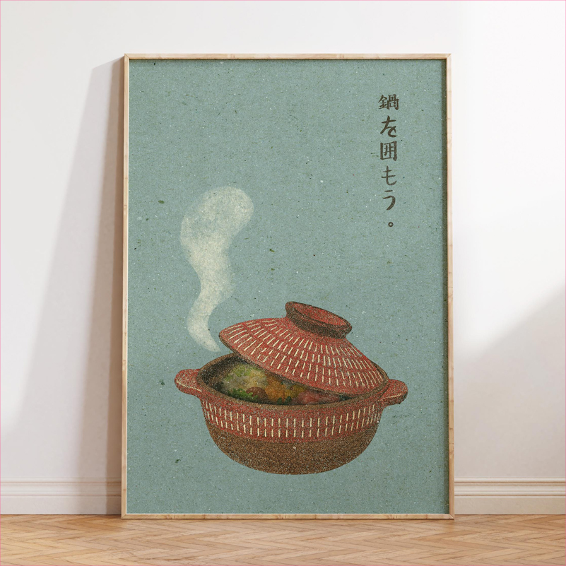 Poster Seni Makanan Jepang Ret - Japanese Lifestyle And Food ulasan dan harga