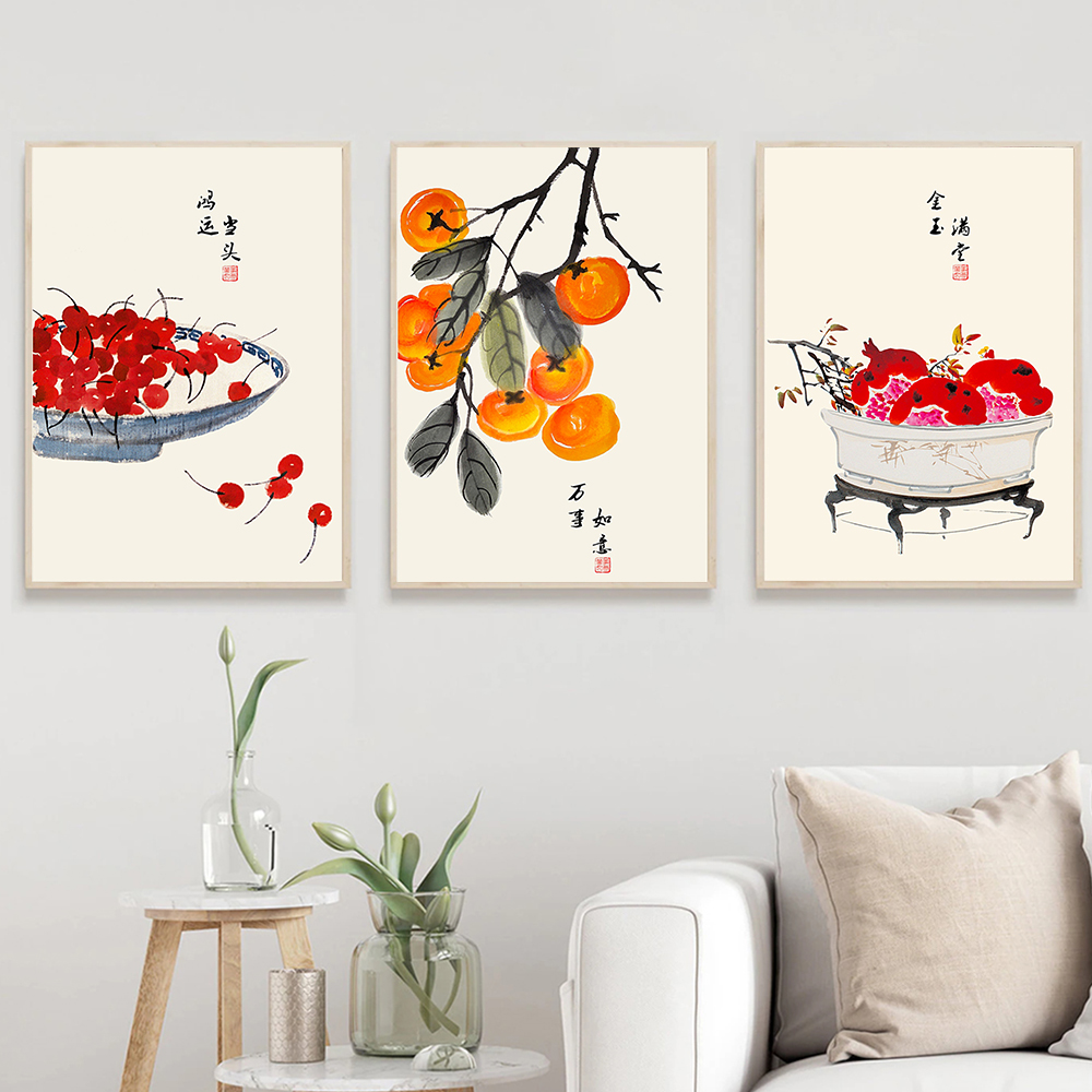 Poster Buah Gaya Jepang Kutipa - Japanese Lifestyle Quotes ulasan dan harga