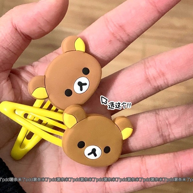 Jepit Rambut Kartun Rilakkuma  - Japanese Lifestyle Goods ulasan dan harga