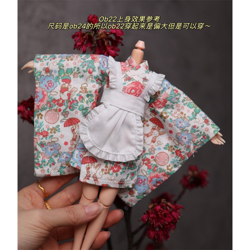 Model Pakaian Rok Yukata Kimon - Japanese Lifestyle Goods ulasan dan harga